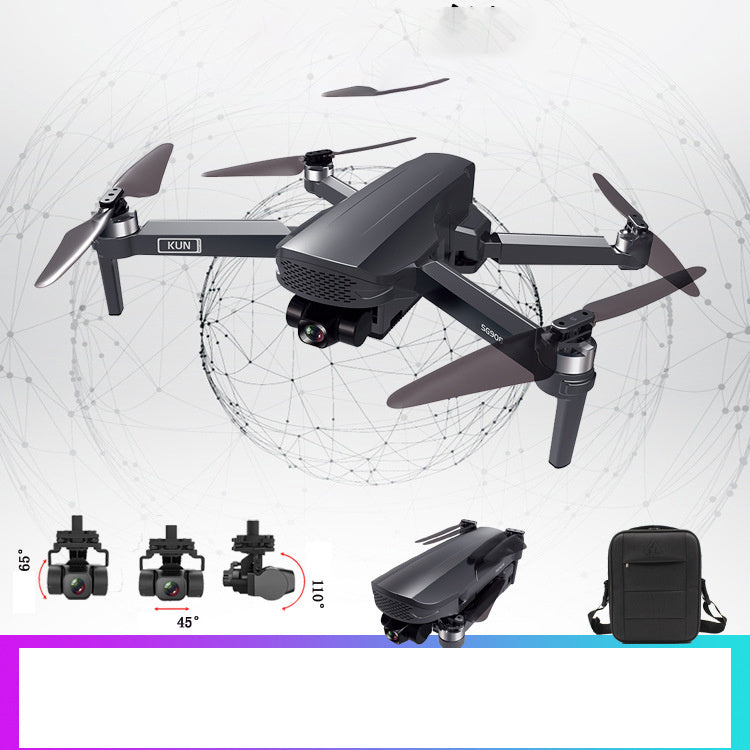 GPS RC Aerial Photography Drone - TrueSpyTech